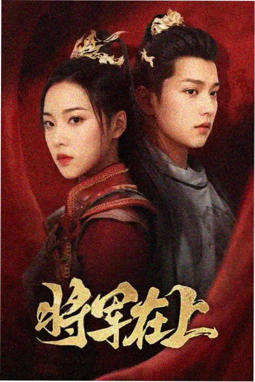 沉默的证词 bt影视剧集连播