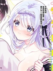 影绘师 漫改作品在线观看