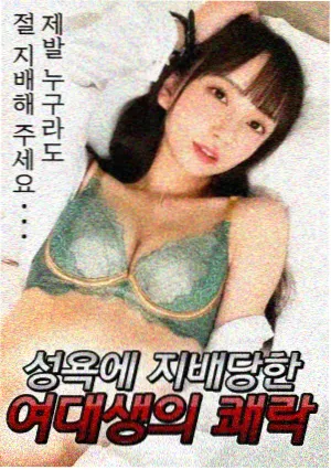 山海之间 bt影视在线观看古装剧